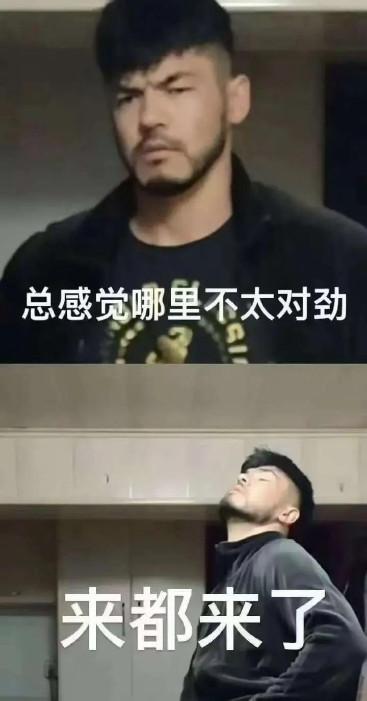 南京红姐真实年龄曝光，难怪体力那么好!不是60多岁，而是38岁，但这面相也太显老