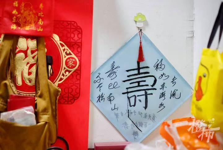 爱情是什么？年轻人的答案或许五花八门，但杭州萧山的一对百岁夫妻，给了我们一个最动