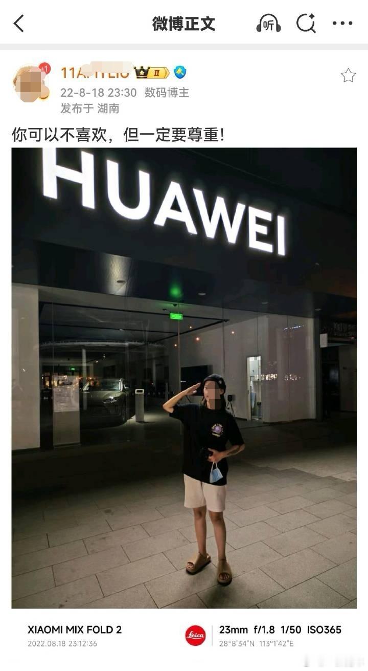 这种行为还真是“历史悠久”，“上行下效”呀。🙈​​​