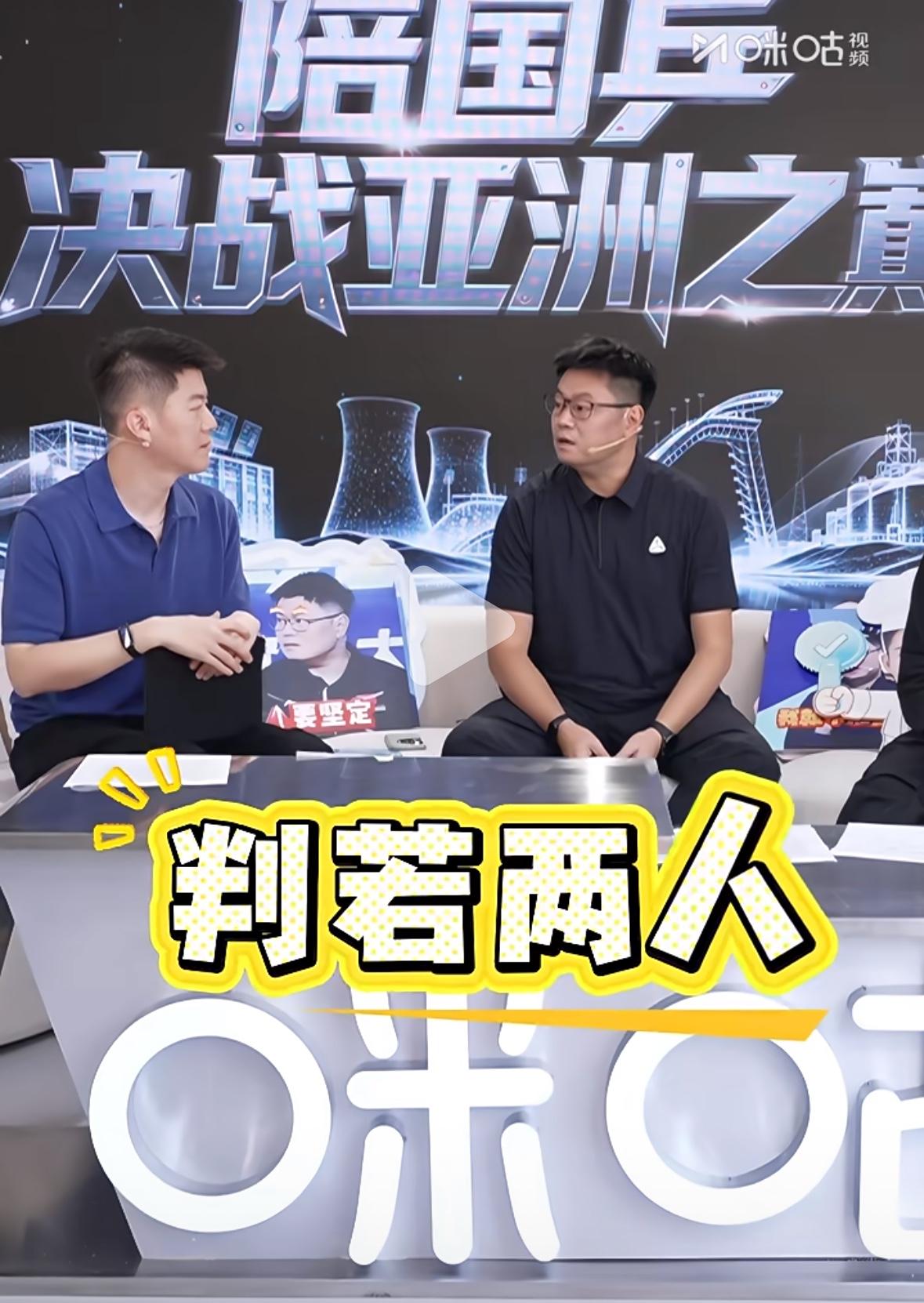 侯英超老师幽默评价亚运会林诗栋今天打混双的表现与昨天判若两人：“林诗栋昨天在团