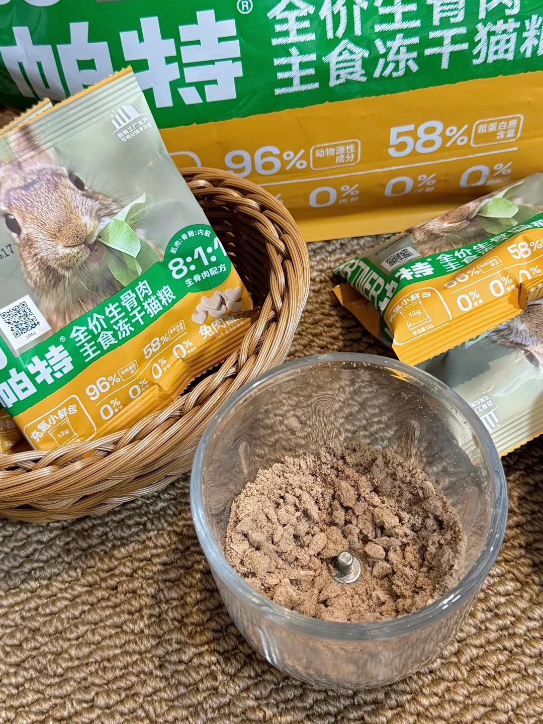 这么简单就能拯救挑食猫的方法怎么才发现？