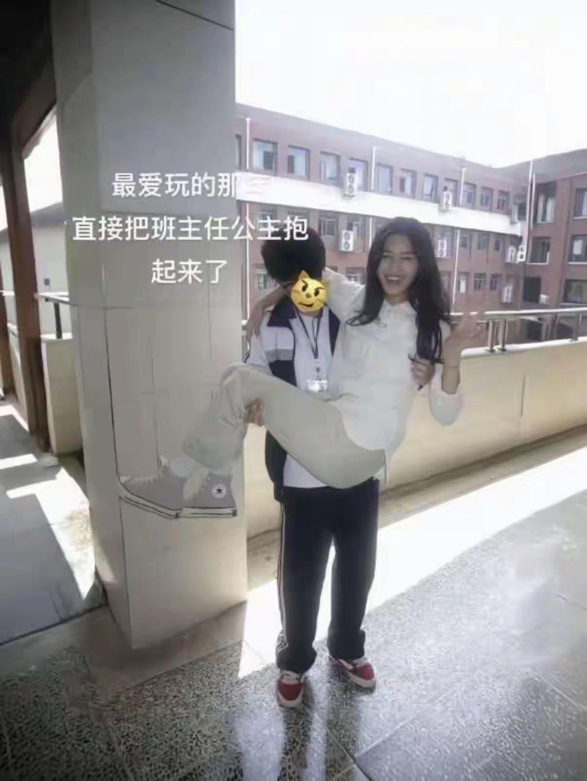 青春期时女老师都是女神
