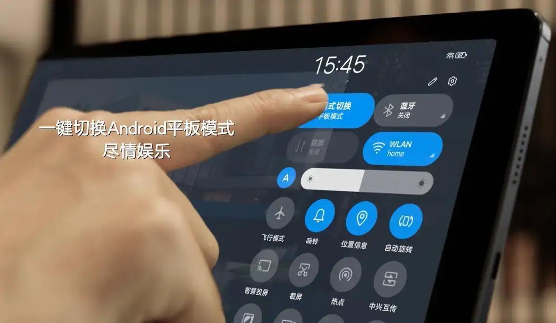中兴通讯提出AI时代家庭生活“四大件”新概念，即AI家庭网络、AI家庭算力、AI