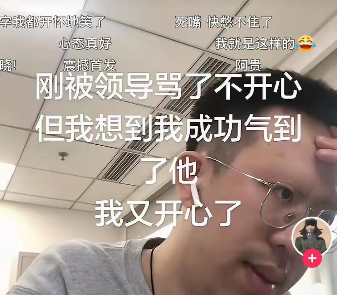 好好好，力的作用是相互的是吧[捂脸哭]