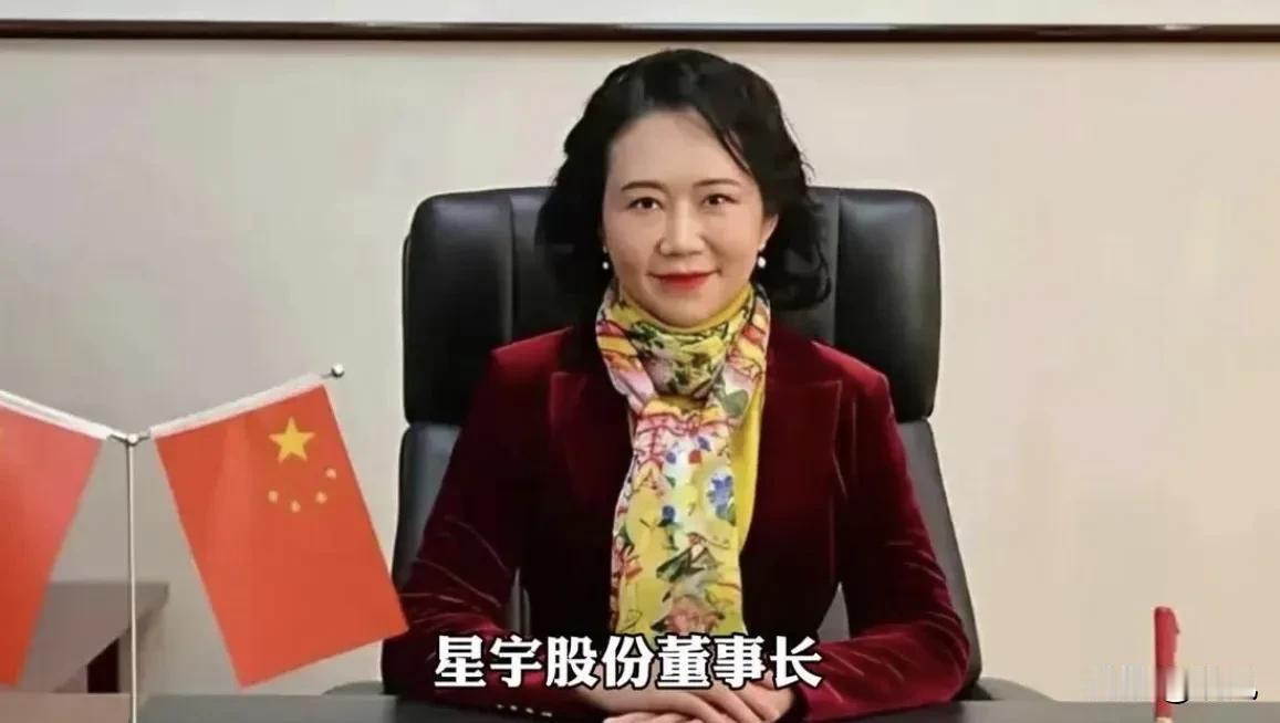 请不要揪住星宇股份不放了。这两天，又爆出星宇股份第三雷，产线工人接近90%都是