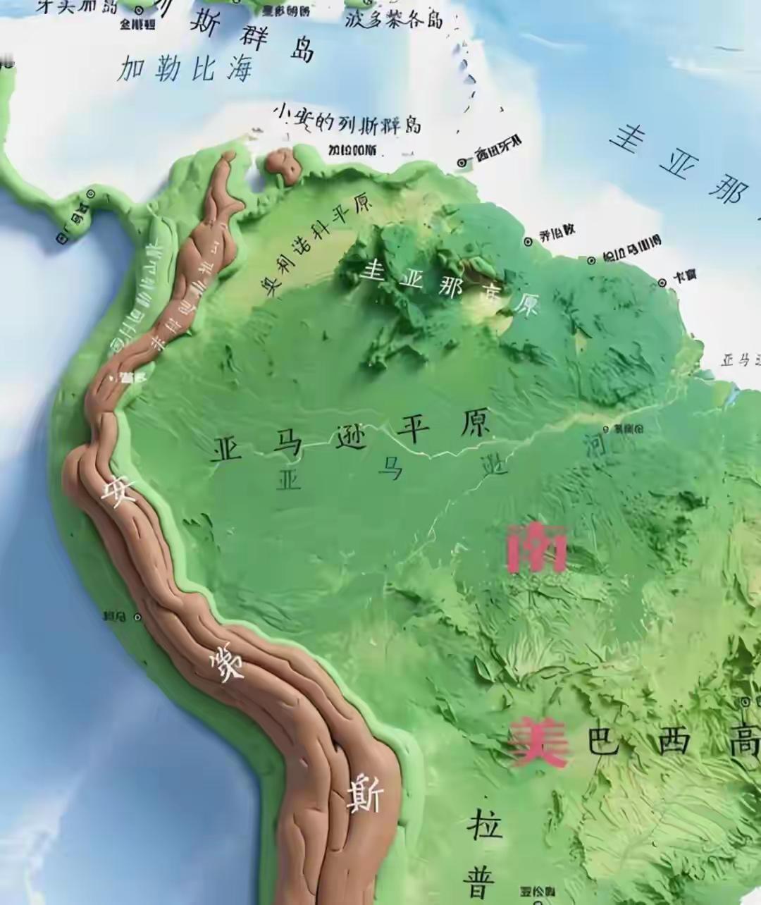 巴西这么优越的条件，为什么经济排不到前面呢？我们先看一下地形，这个条件应该是世