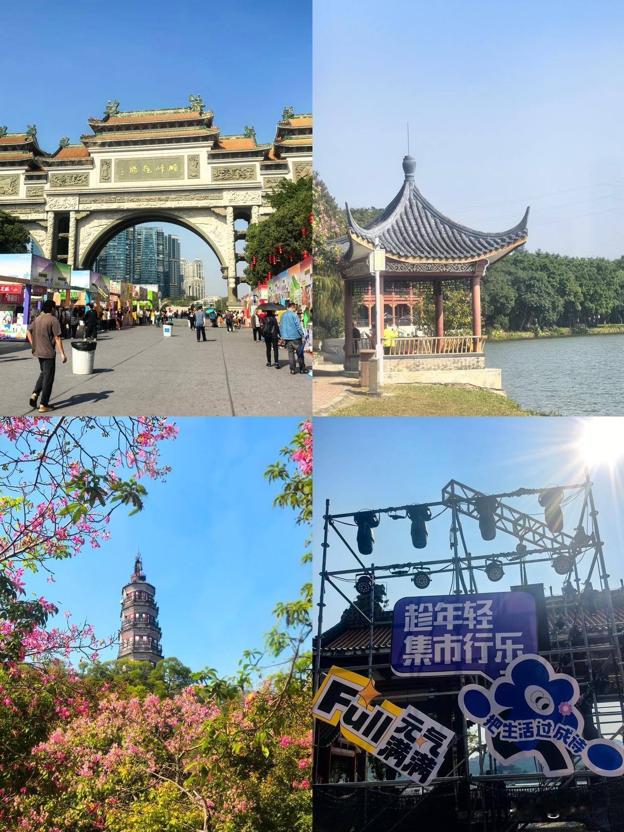 每一次去佛山顺峰山，都忍不住拍拍拍，停不下来。今天，恰好赶上美食节最后一天，