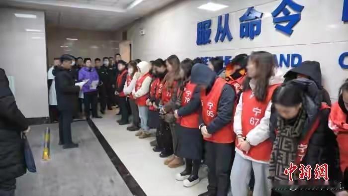 3月16日，大连警方通报：成功打掉一个冒充税务人员诈骗团伙，抓获32人，冻结涉案