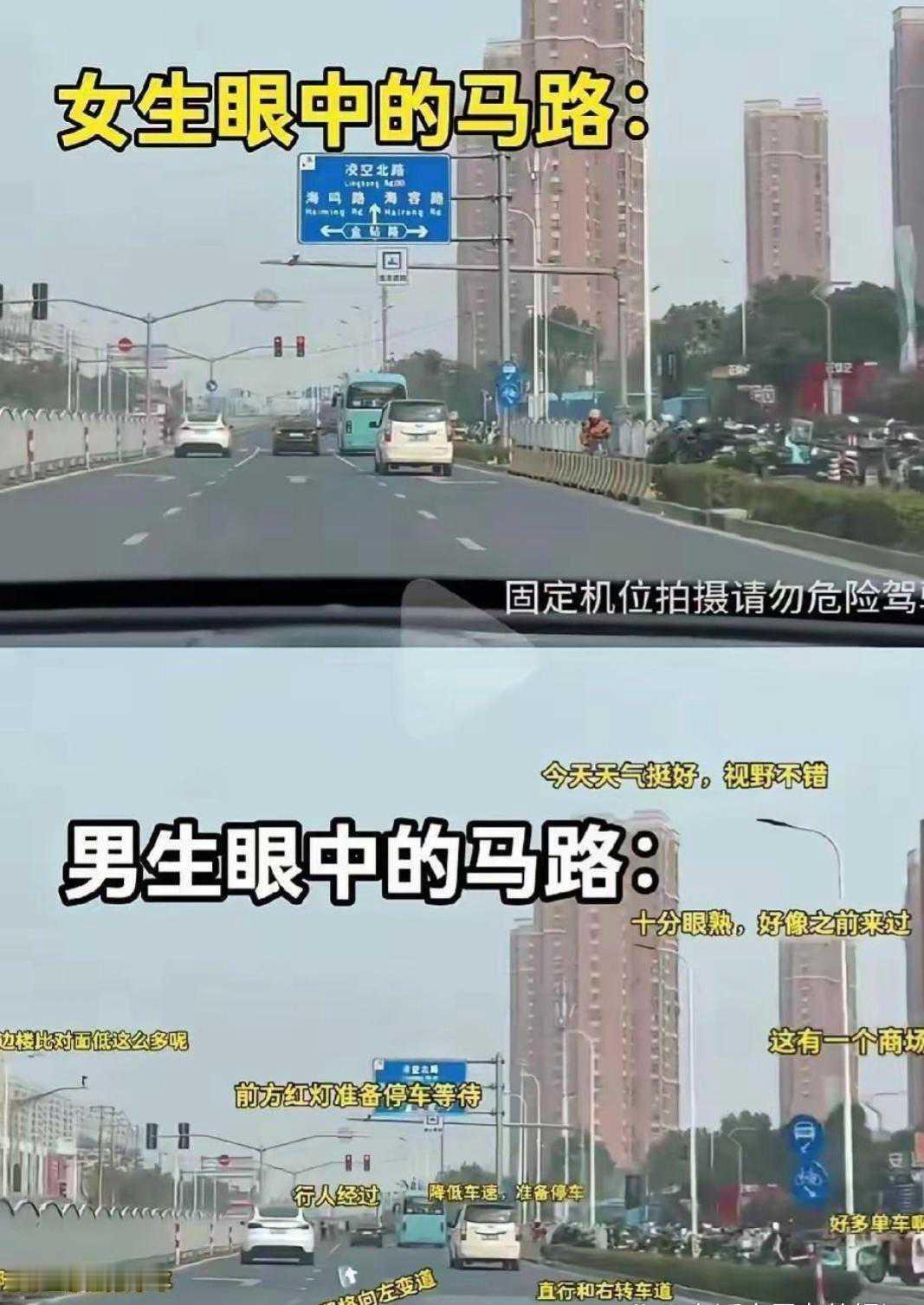 开车意识比技术更重要