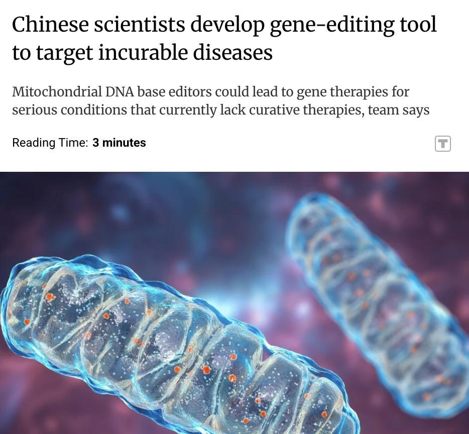 外媒：中国科学家研发基因编辑工具，靶向治疗不治之症中国科学家近日在基因编辑领域