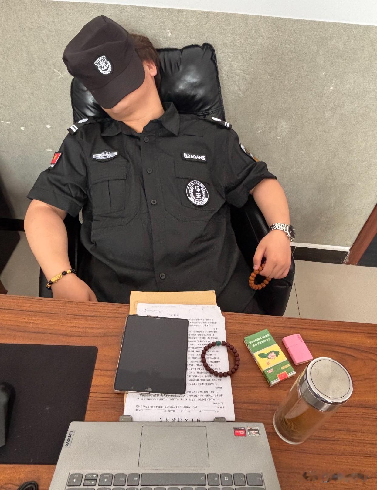 在广州做保安待遇如何？当然我不赞同年轻人去做保安，除非你真的没有任何想法了，但五