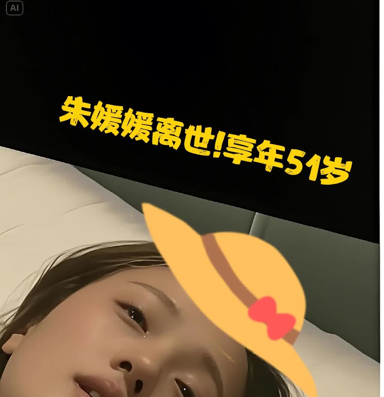 致以崇高的敬意，献上三朵心灵之花