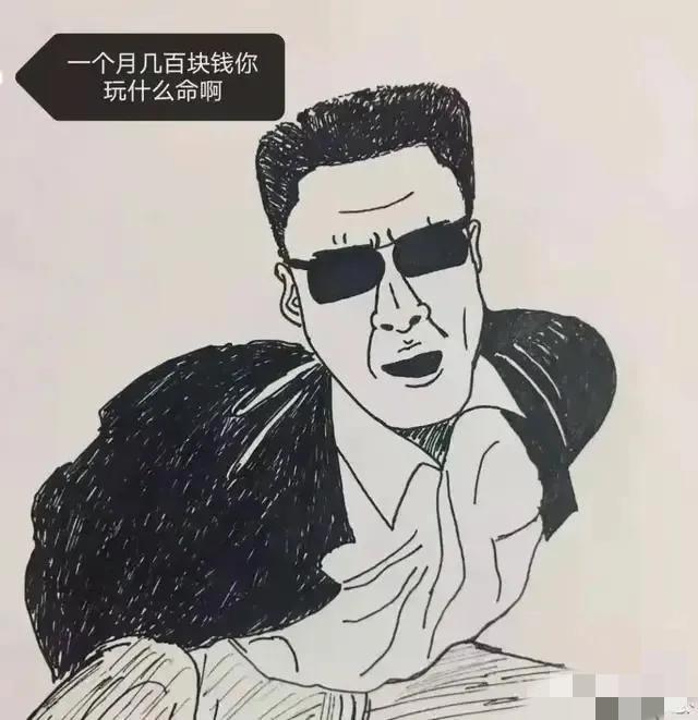上海ChinaGT安全保障也外包，不过广大网友表示这次力挺官方，因为坑的是外国人