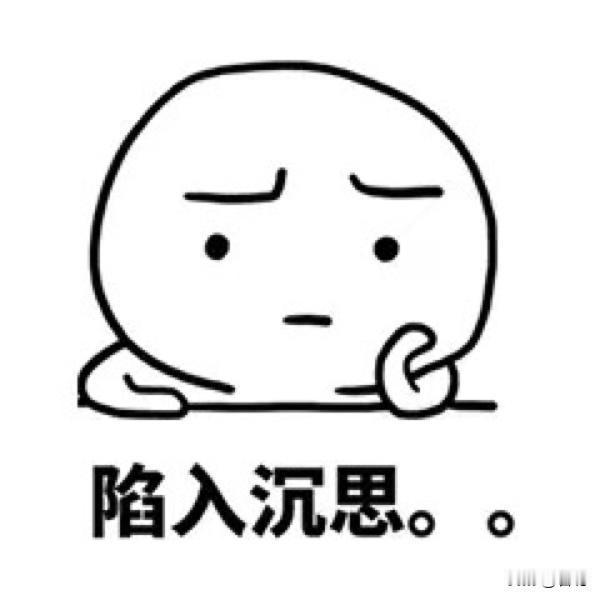今天中午，酒足饭饱过后。我在忙着看评论，老公在一旁刷视频，突然一句话“专家说超过