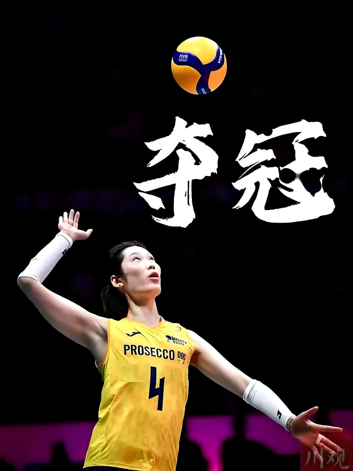 朱婷球衣被换？网传排斥风波刚起，排协直接打脸！近期网传朱婷遭国家队排斥，2号