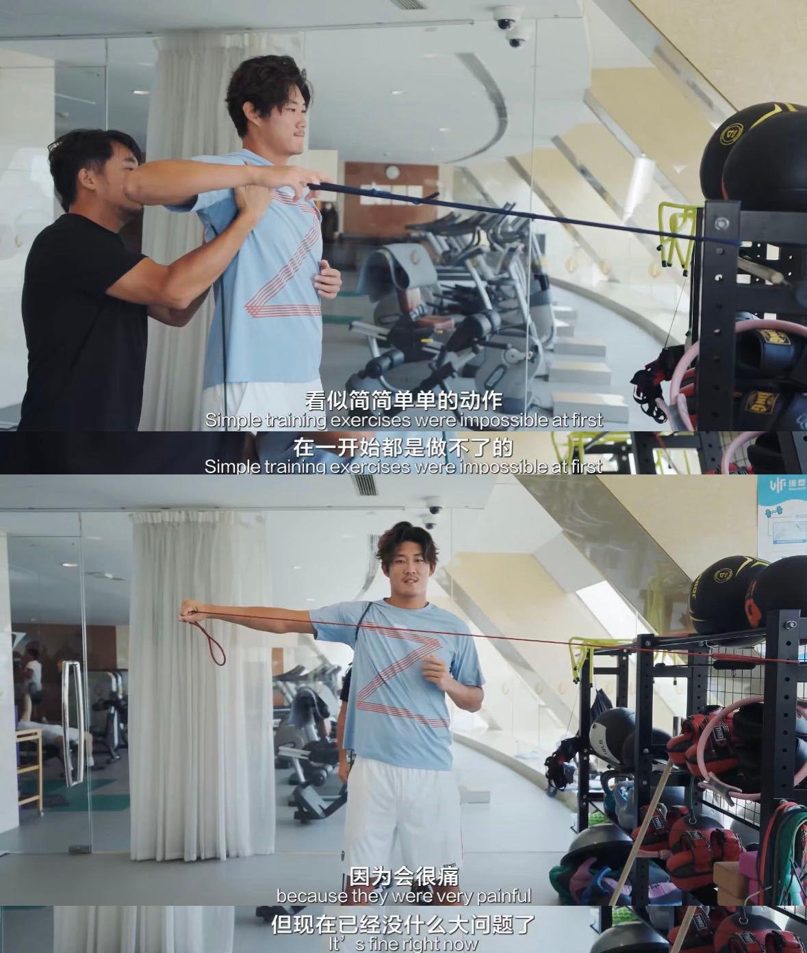 张之臻中国网球公开赛vlog赛场上每一分拼尽全力的救球，都是无数个训练日常的缩影