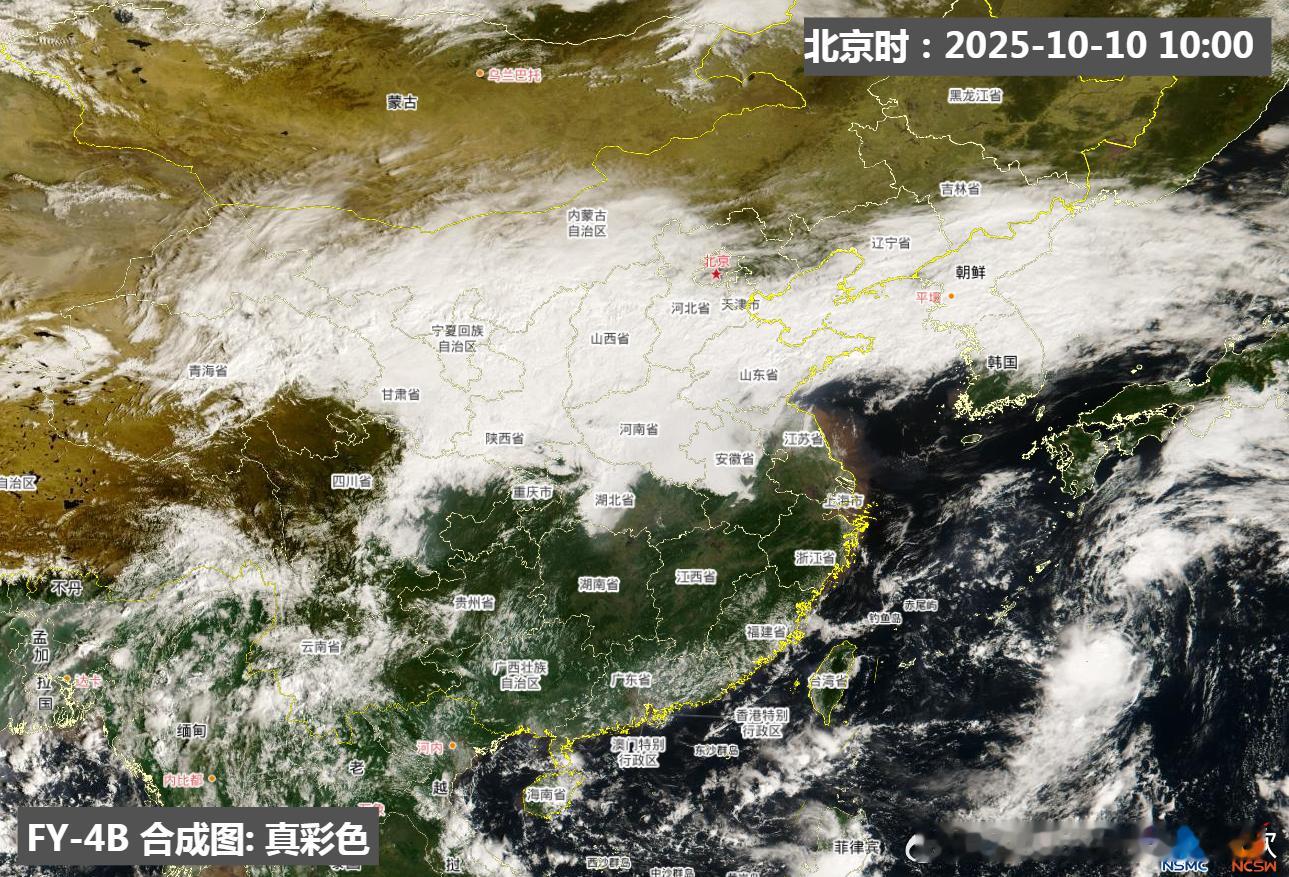 【云图看天气】今天上午10时的卫星云图，南方在副热带高压控制下，大范围的晴天，利