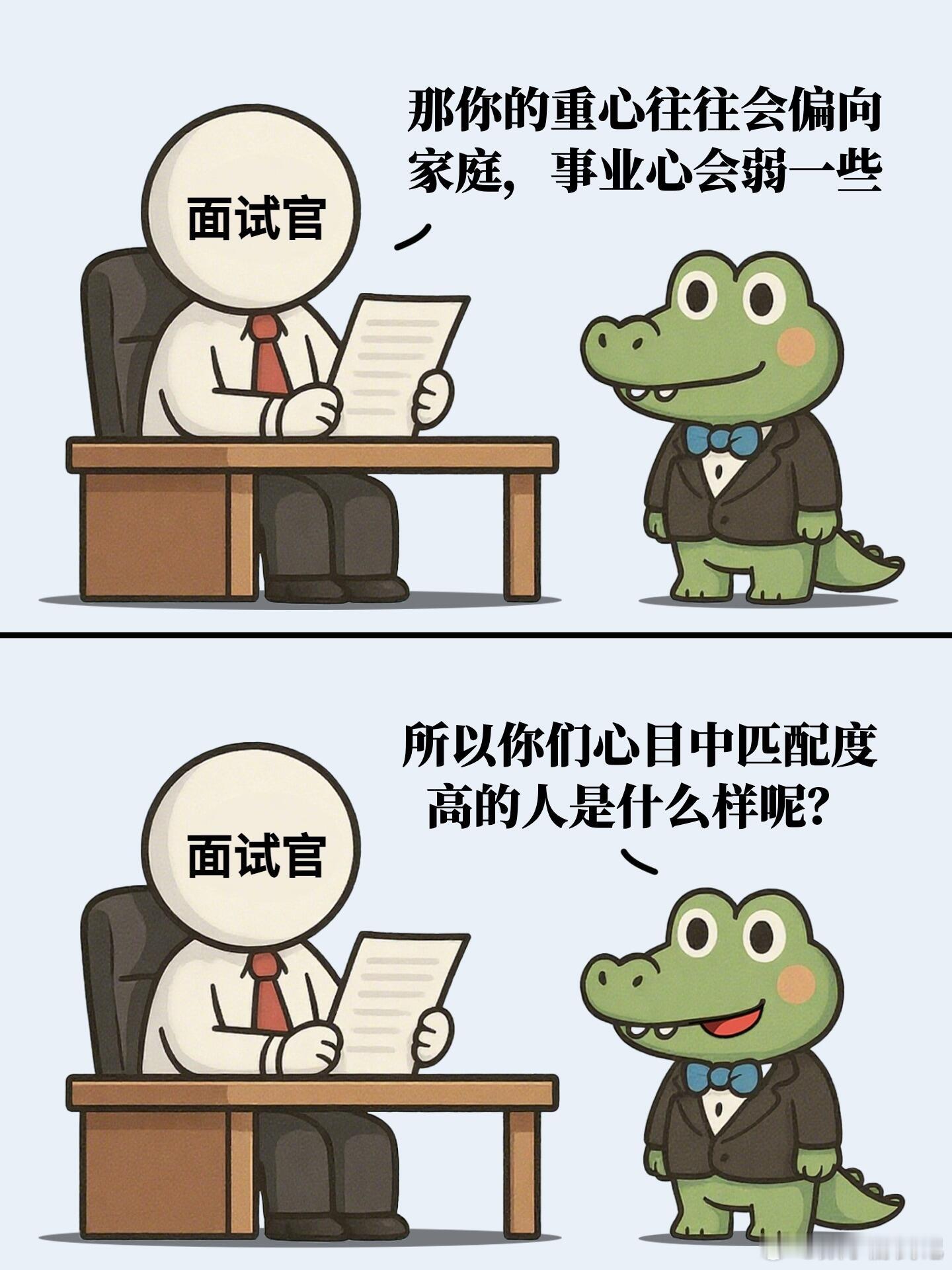 第一批10后开始步入职场一转眼10后都开始打工了，这时间过得也太催人老了！不过看