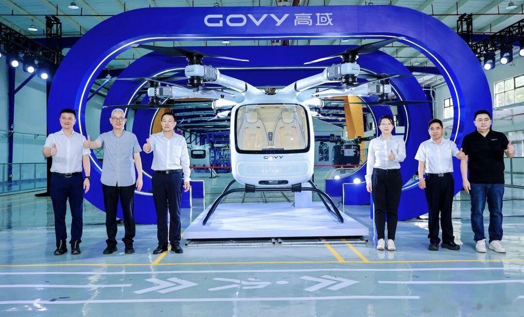 广汽高域飞行汽车工厂投产5月29日广汽高域飞行汽车工厂落地，量产车型下线。工厂年