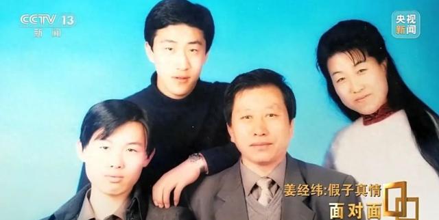 所有人都配合演戏，这场“母子骗局”为何无人拆穿？2025年冬，上海浦东反诈中