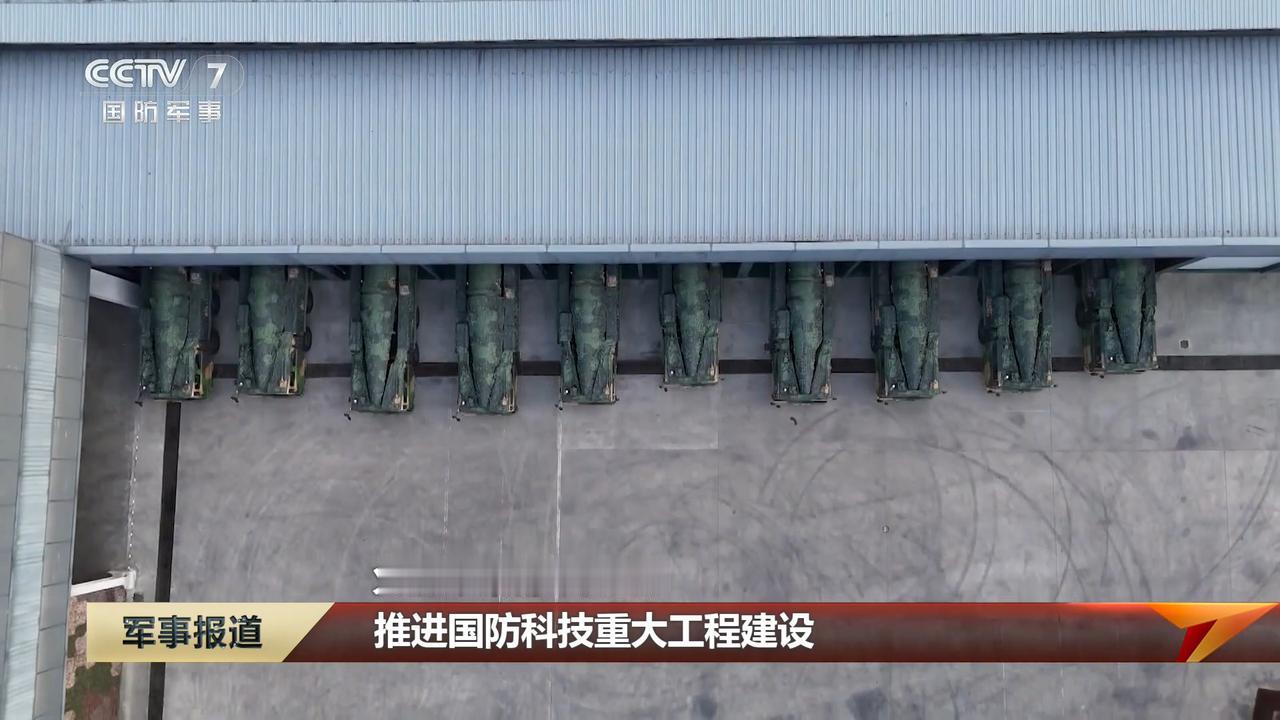 实战中如果一次拉出10枚东风-26，意味着至少一支航母战斗群废掉了！东风-2