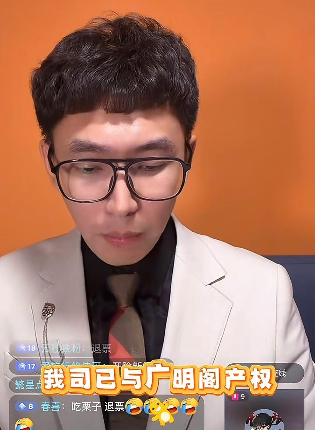 赵立同已经拿到广茗阁的经营权，但是听云轩在广茗阁的演出，已经安排到了10月底，赵