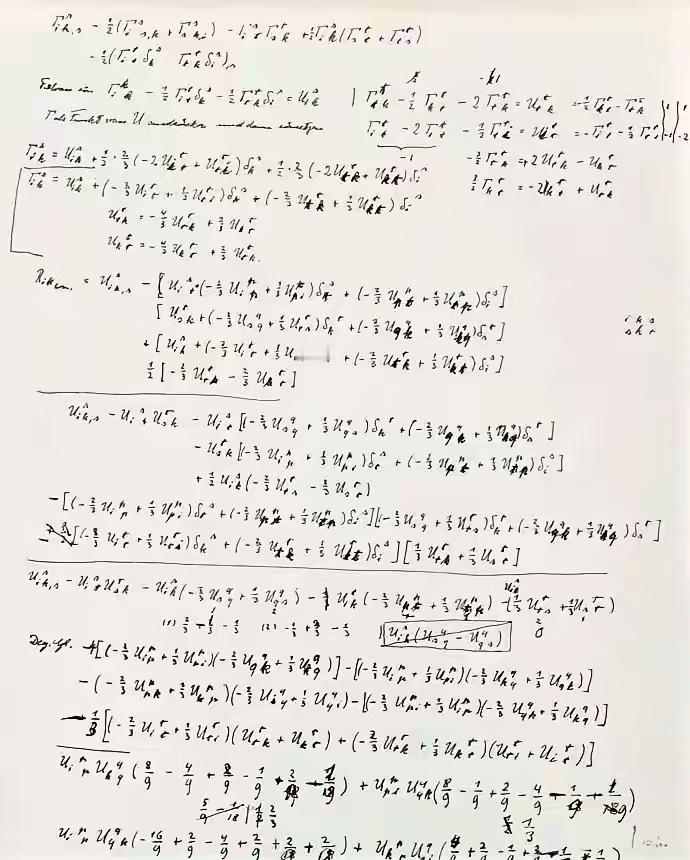 爱因斯坦去世前不久（1955年）写下的最后一页手稿。这页手稿是爱因斯坦晚年尝试统