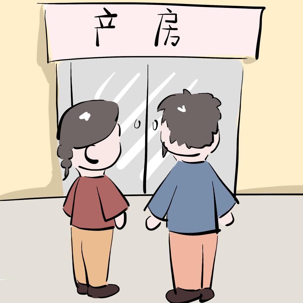 生完孩子老公见你说的第一句话是什么? 网友的回答有点心酸