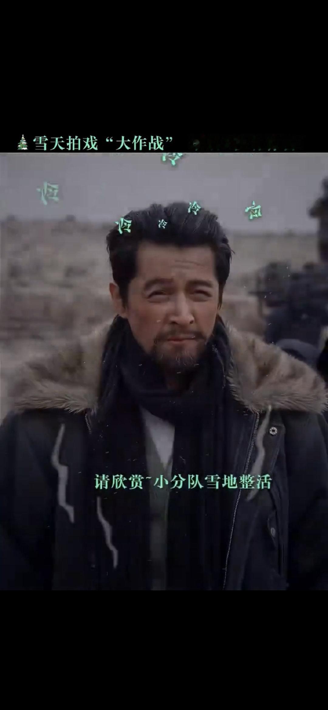 杨紫胡歌生命树花絮刚刷到杨紫胡歌《生命树》雪天花絮，已经开始疯狂期待正片了！杨紫
