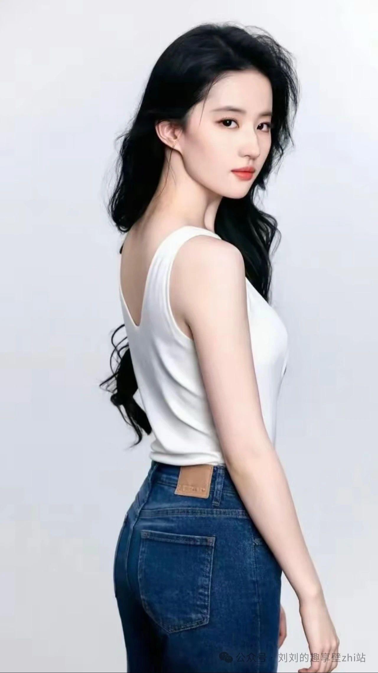 刘亦菲