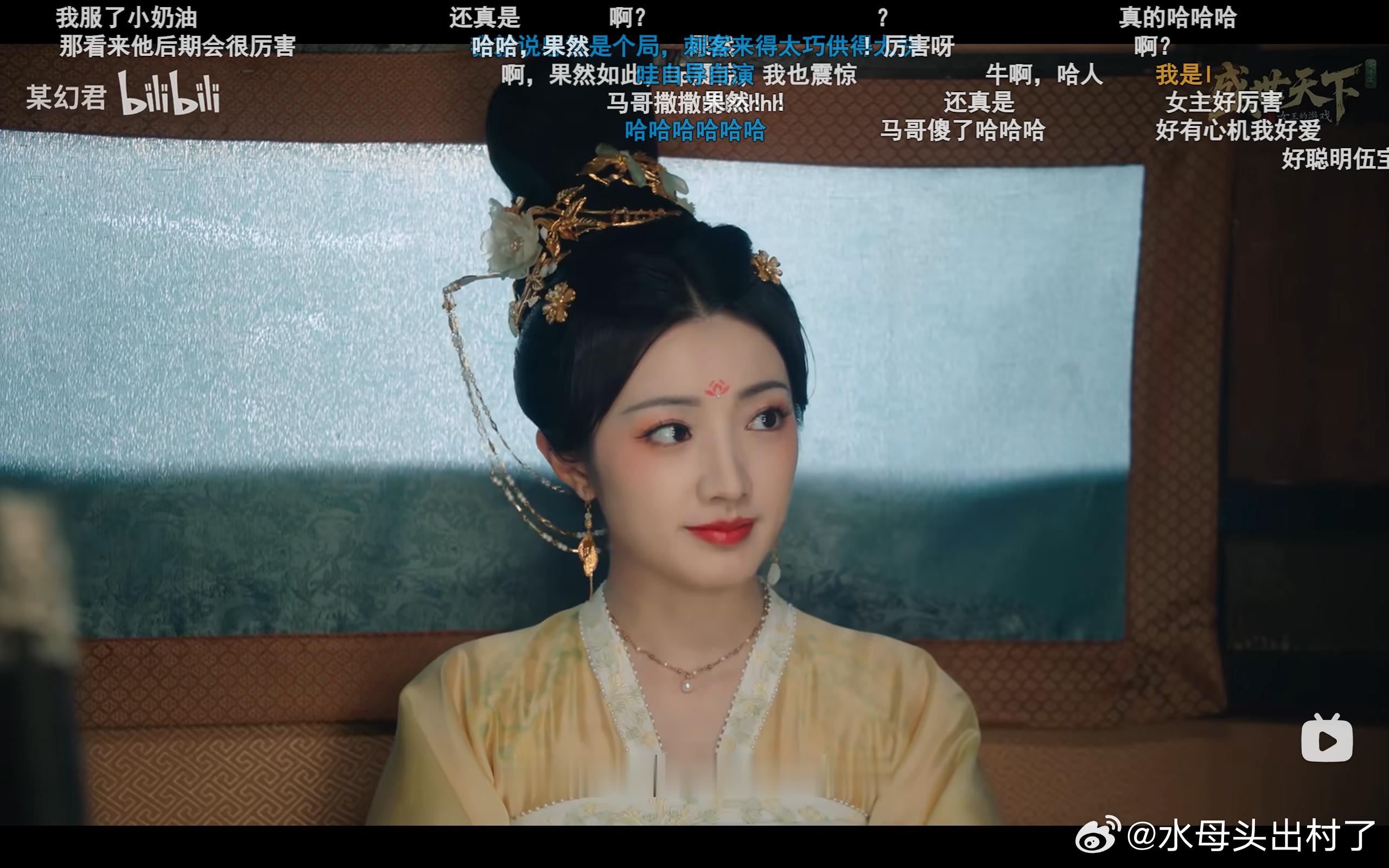 不行了，越看女主越好看，觉得很大气又带点甜美