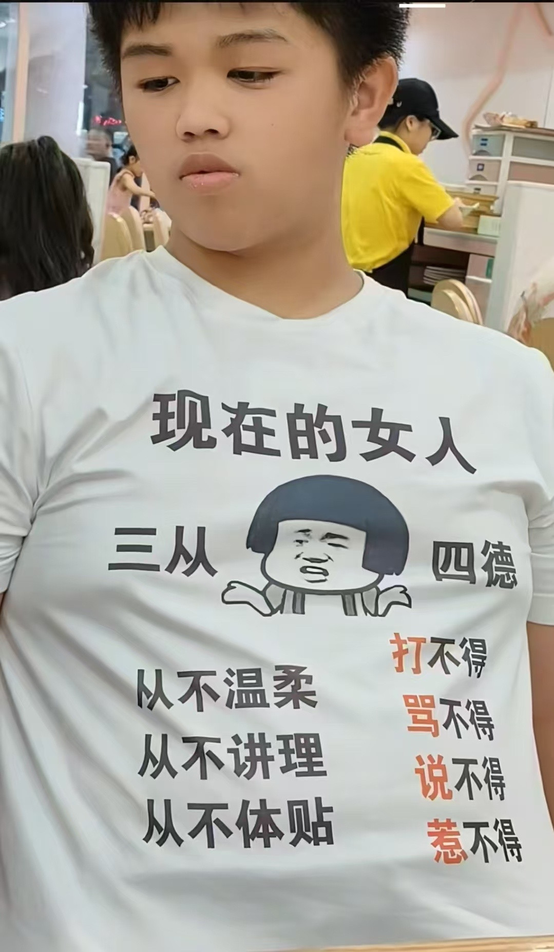 现在的女人[捂脸哭][捂脸哭]​​​