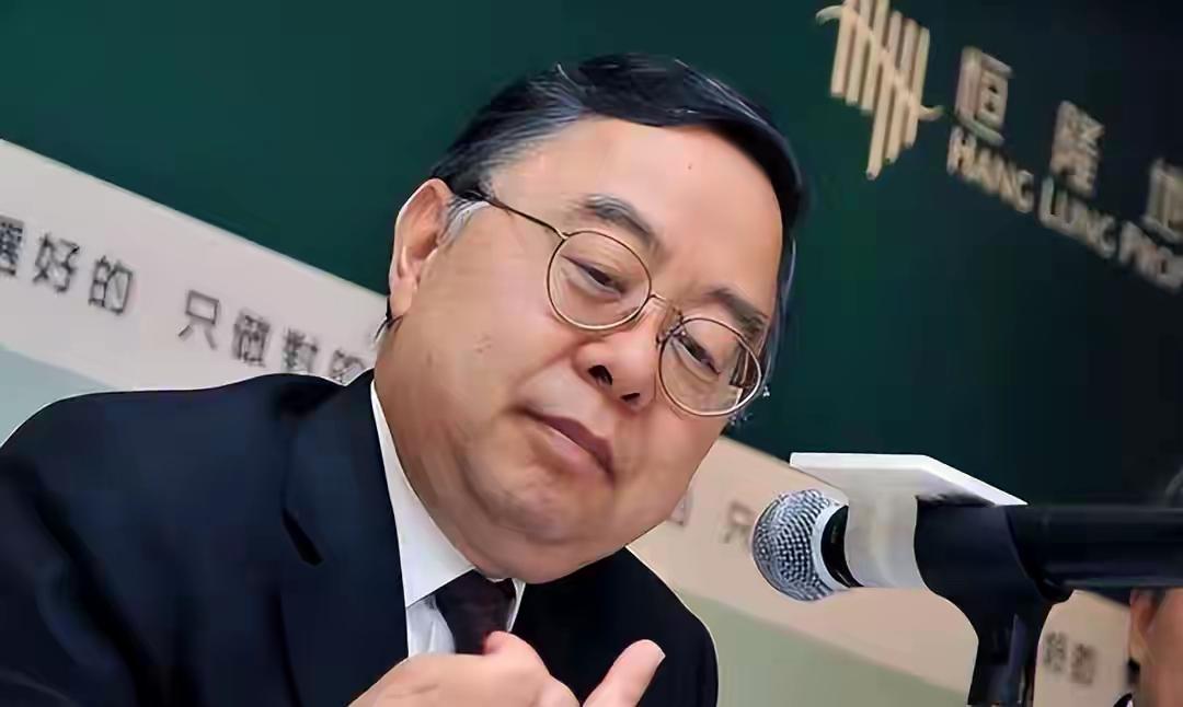 【恒隆广场的租金】香港有一个家族，靠着国内各个城市的恒隆租金，收入百亿，富甲一
