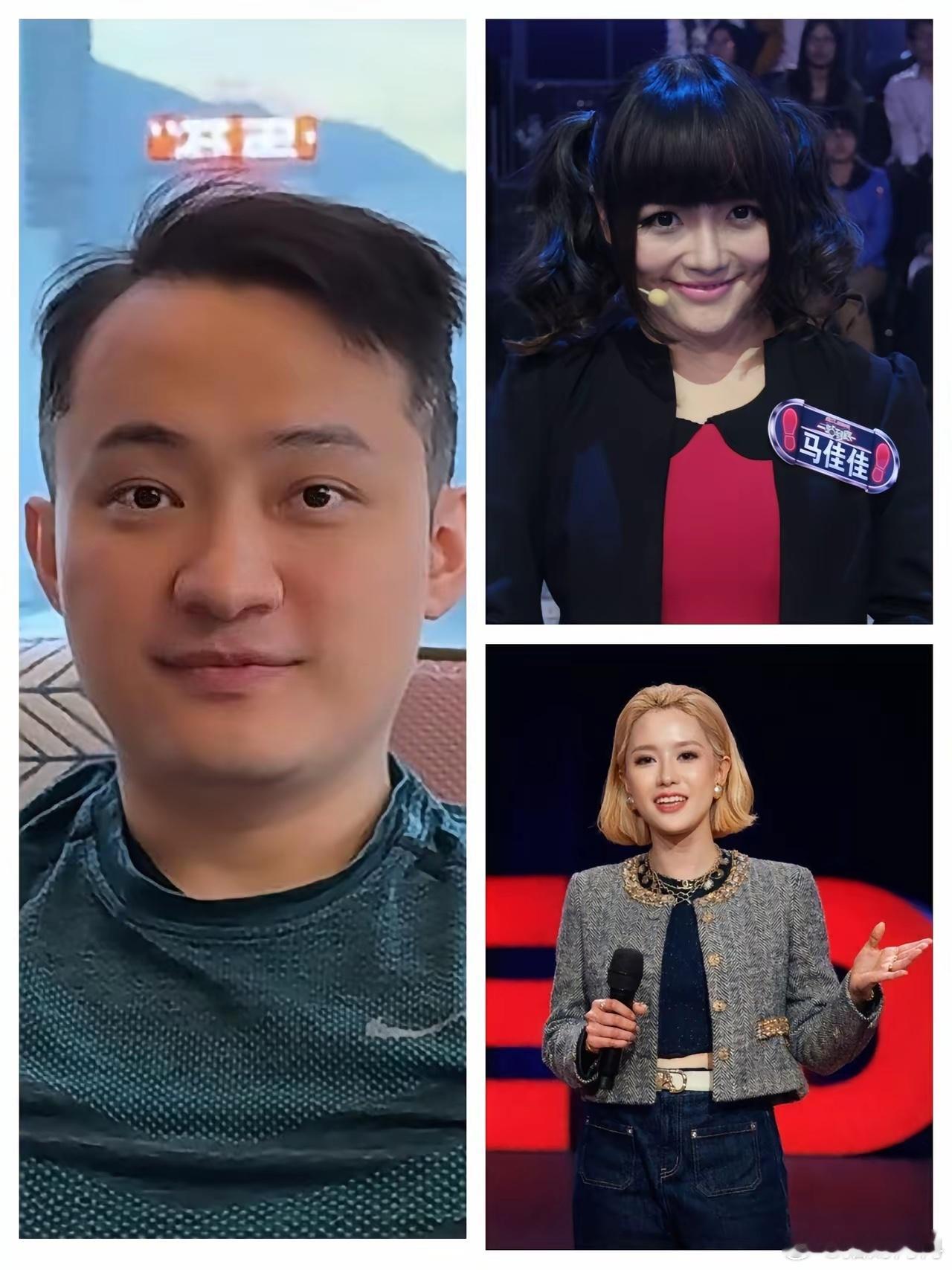 太好笑了！孙宇晨的前女友曝光孙宇晨抠门的秘诀。连充电宝都要被他顺走。和他在一起多