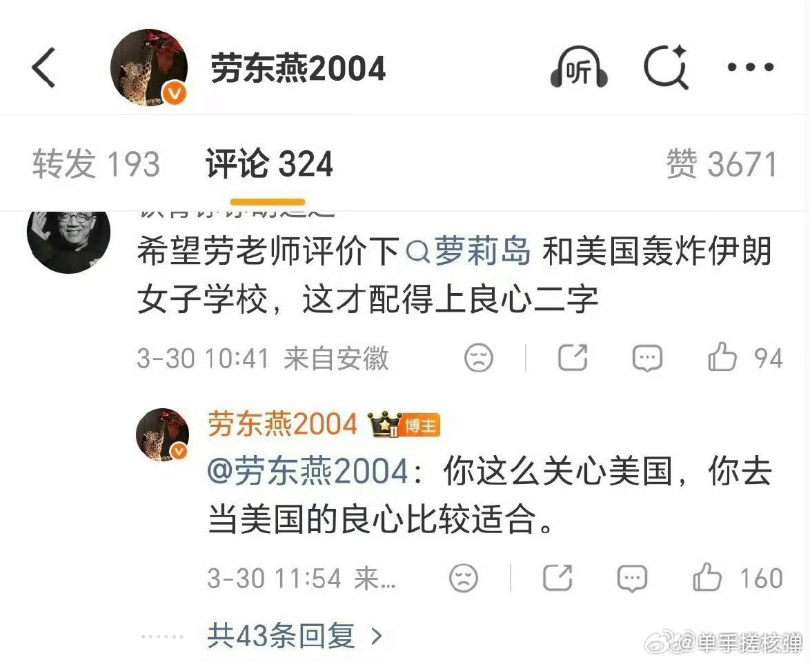 所以，只要是欧美的就是先进的？就是值得学习接轨的？