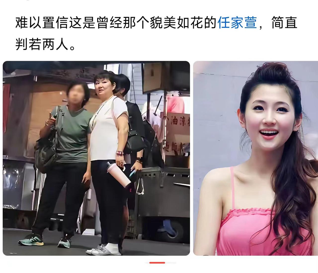 岁月是把杀猪刀，可这也太狠了点吧？
