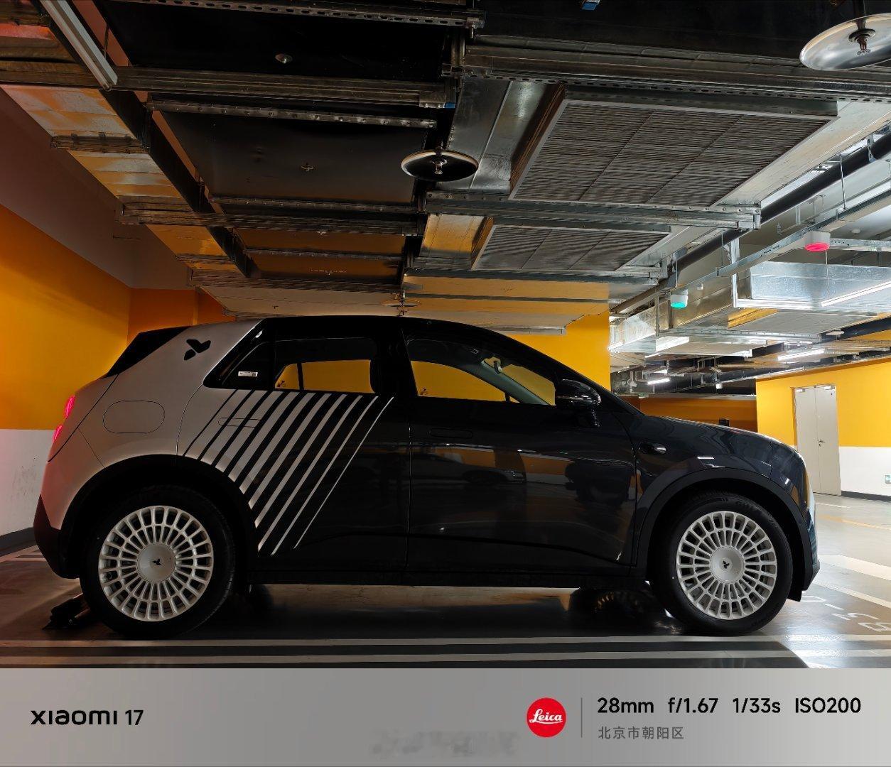 firefly萤火虫夜行生物特别版……操控确实不一样啊！人车合一。