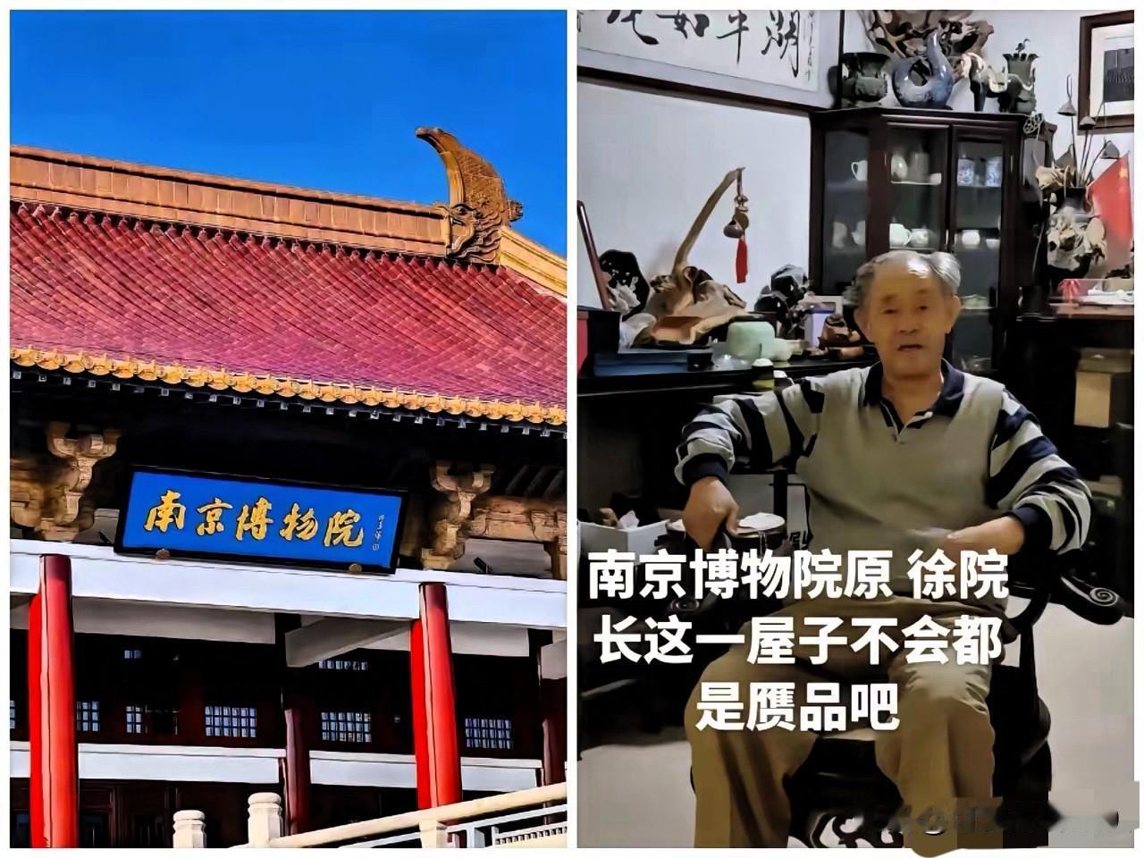 法院会对徐湖平怎么判决呢？公司法务部的同事说这个人肯定是出不来了，他已经80岁了