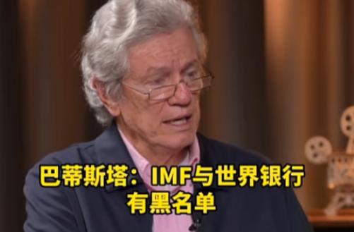 金砖国家自己凑钱搭起来的新开发银行，现在居然连自家创始成员国俄罗斯，都没法正常放