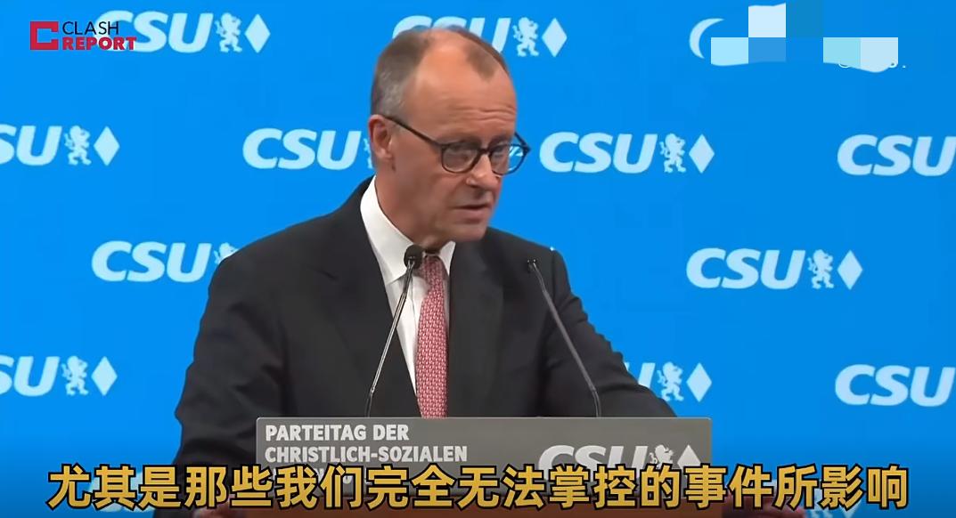 德国总理默茨最近说得挺直白。他说，德国正在落后，而且这几年落后得更快了。他特