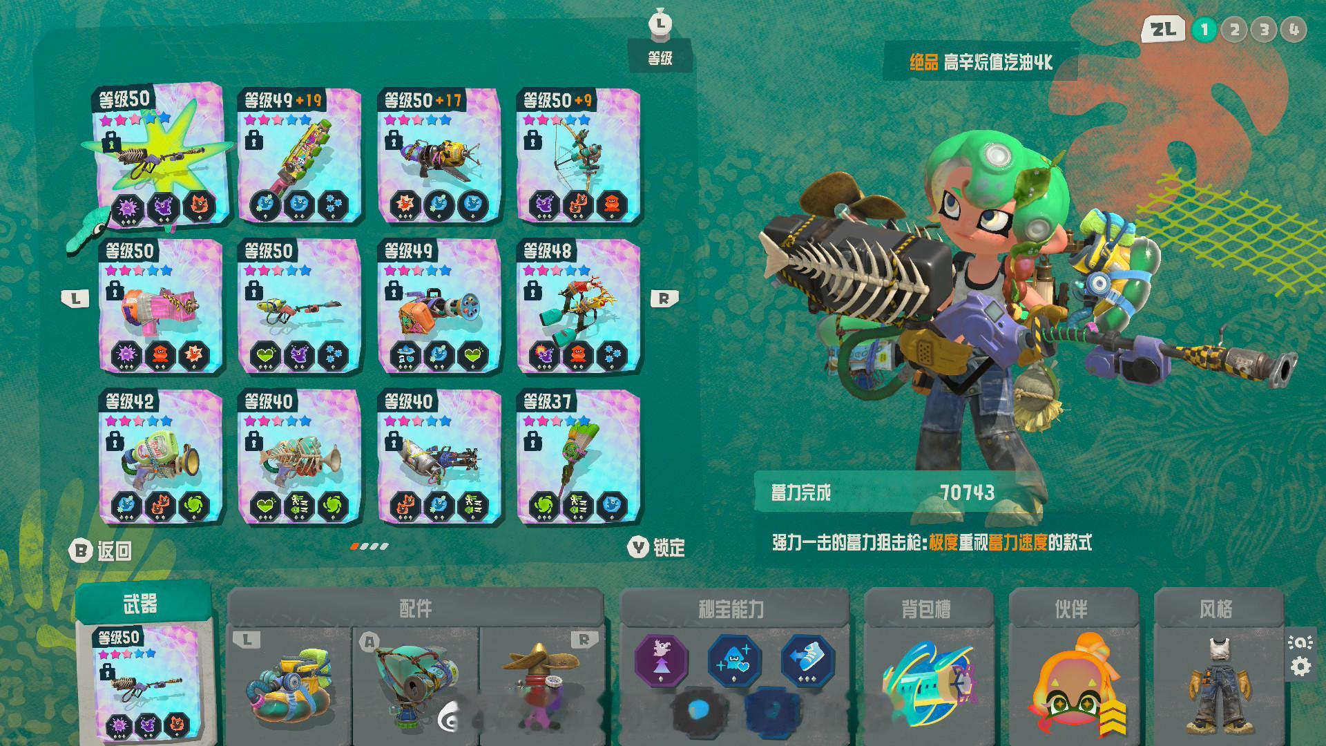 屏幕脏了我擦一下