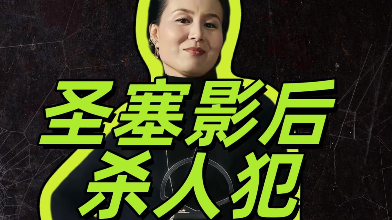 我反对《监狱来的妈妈》，不是反对一个人重新做人，而是反对把犯罪洗成苦难，把杀人改