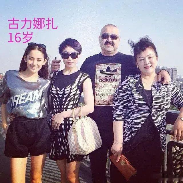 以前的老照片，看看谁能惊艳到你？🙌​
