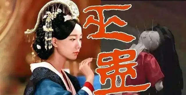 卫青去世汉武帝悲痛，赋谥号、亲选墓地，为啥转眼便灭了卫家满门说起卫青和卫家的