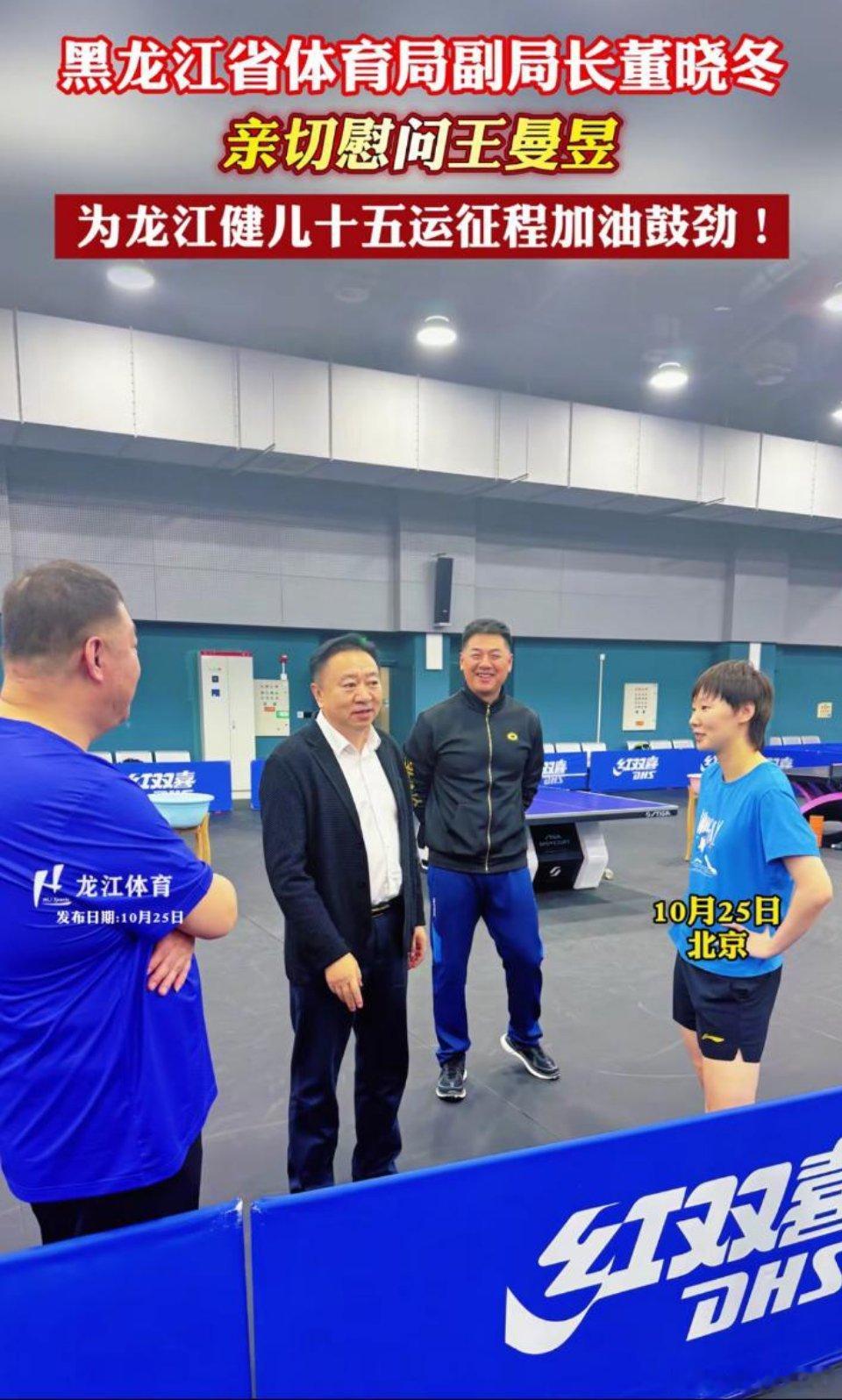 想你了姐(黑就能搞这些虚的​​​