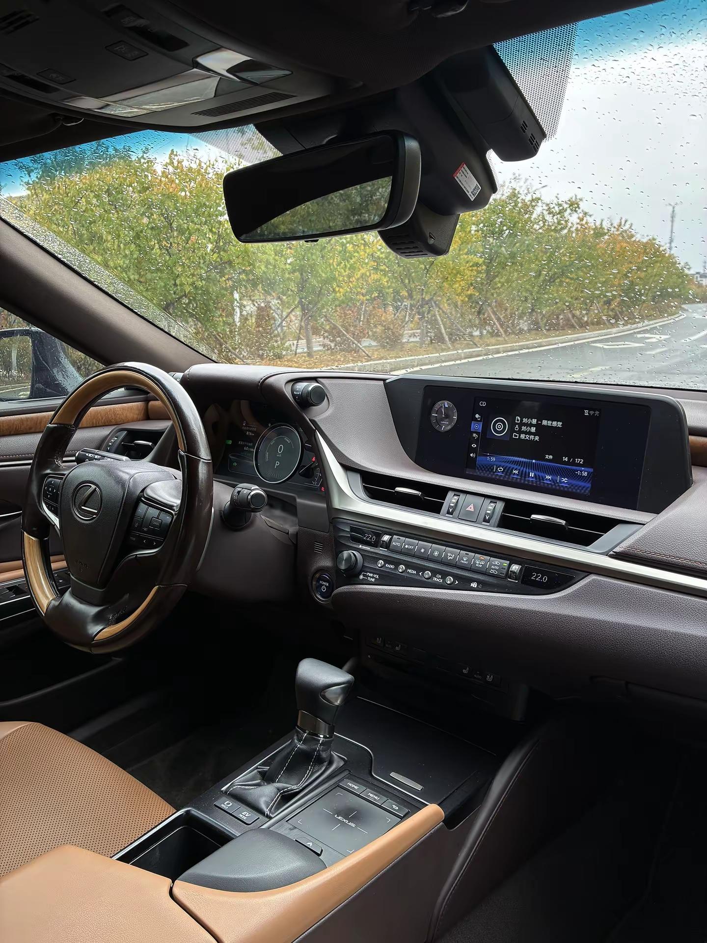 雷克萨斯es300h