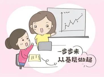 十几年前，做生意的小老板们最瞧不上体制内工作，在他们眼里，公务员、事业编就是死工