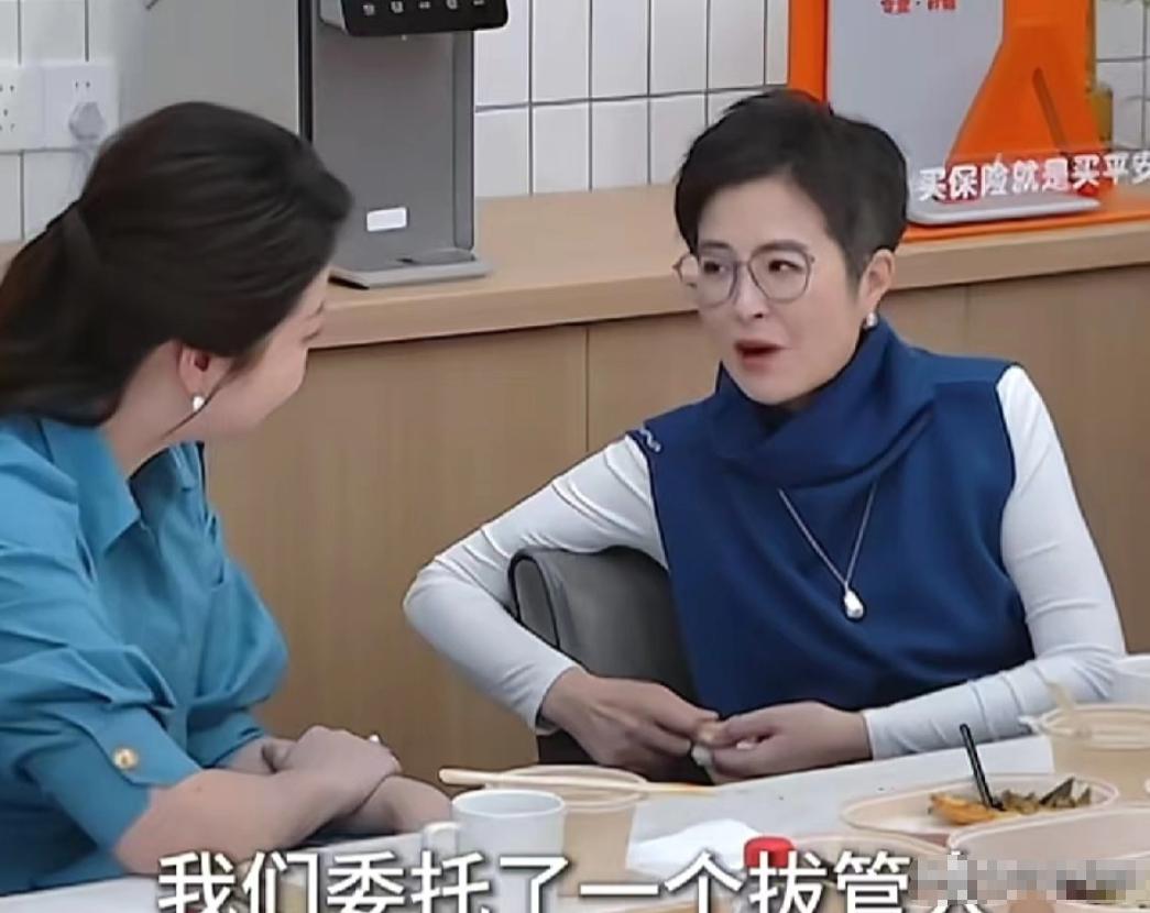 张泉灵：“我们委托了一个拔管人，因为我姥姥83岁的时候脑出血成了植物人，在临终关