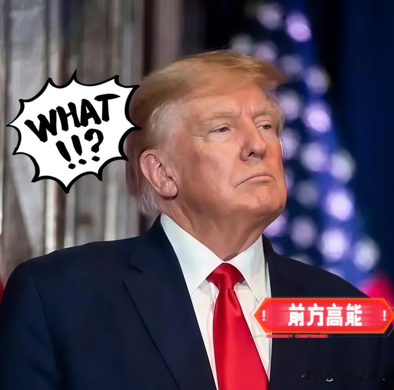 就在刚刚金融圈在全球炸锅了，让华尔街惊呆了！东方大国40亿美元债，认购金额竟