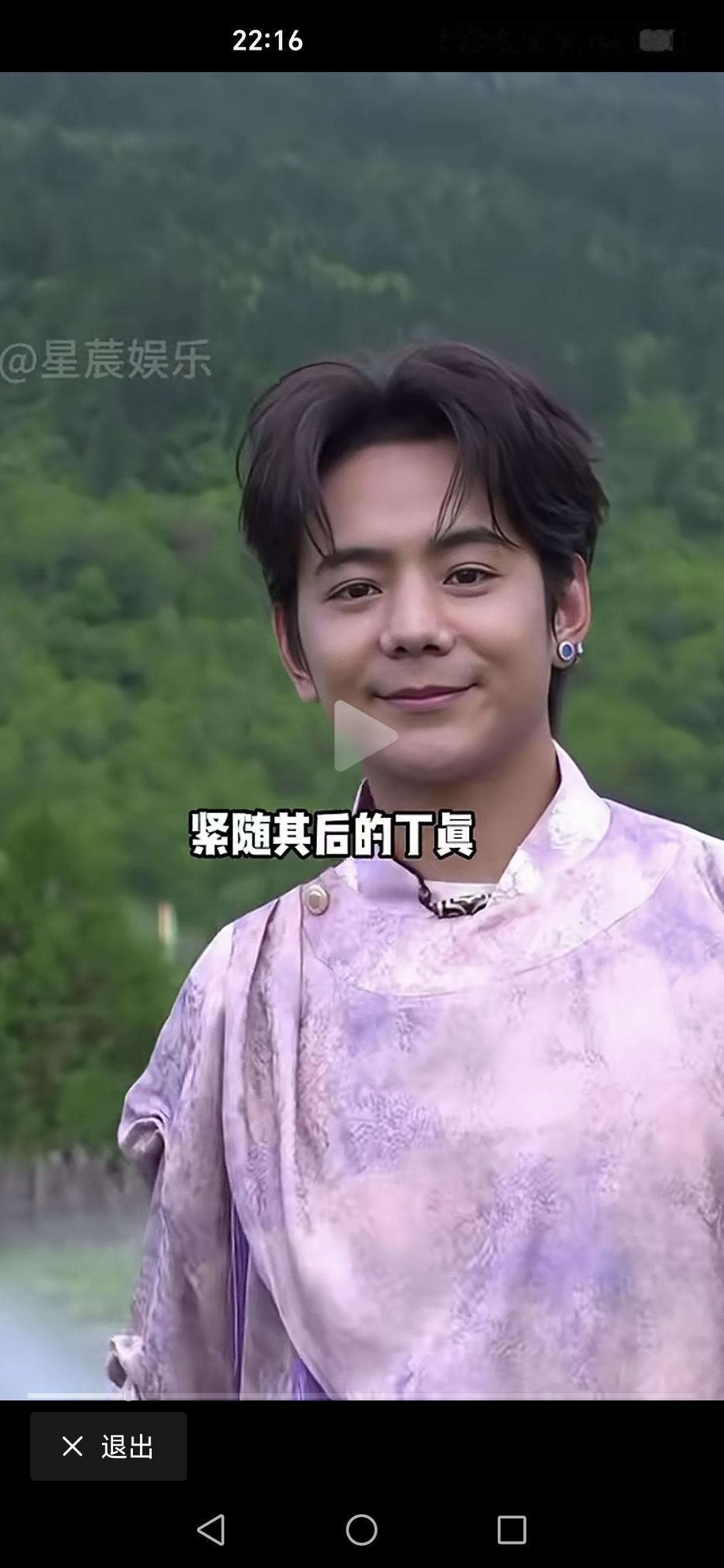 丁真是吃错了什么吗？还是营养太丰富了？看起来肿了[捂脸哭]，差点没把他认出来[尬笑